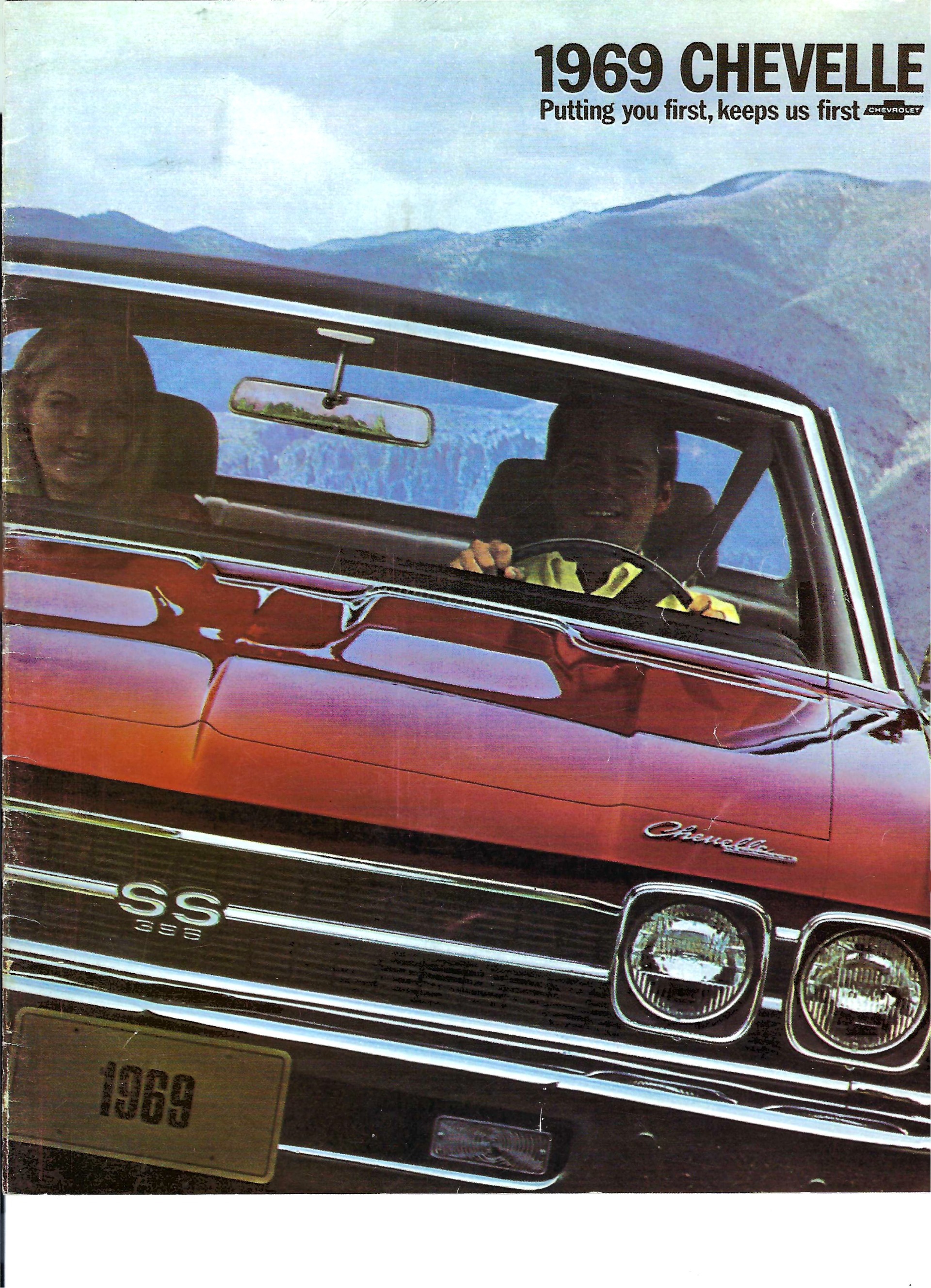 1969 Chevrolet Chevelle SS 396 41
